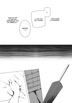 Page 20 of Parasol Memory