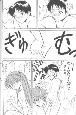 Page 165 of Last Children 2