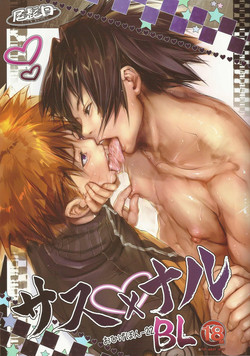 (C80) [Circle Ohigetan (Ohigetan)] Ohigebon-22 BL Sasu x Naru (Naruto)