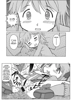Page 21 of Madoka no Kakure Fan
