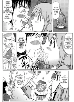 Page 5 of Madoka no Kakure Fan