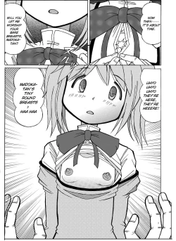 Page 7 of Madoka no Kakure Fan