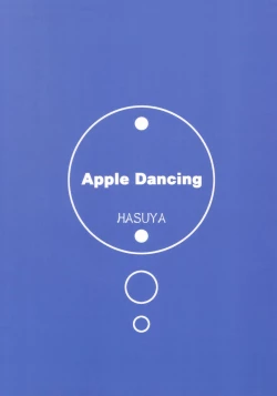 Page 26 of Apple Dancing