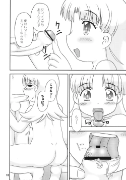 Page 9 of Apple Dancing