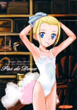 Page 1 of Pas de Deux