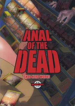 Page 2 of Anal of The Dead