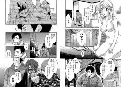 Page 65 of KOMA-TAN vol.01