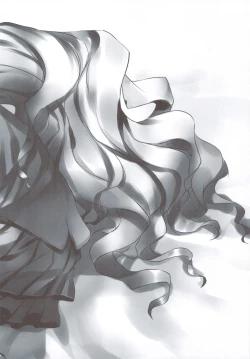 Page 14 of Kanon-chan no Yuuutsu