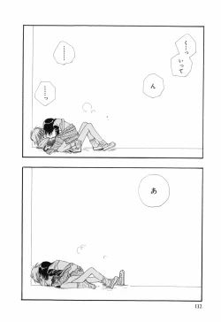 Page 136 of Otoko no Ko x Otoko no Ko