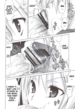 Page 11 of Mame Maki!