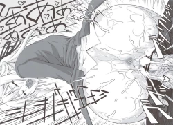 Page 29 of Mame Maki!