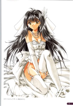 Page 7 of ちぇりーそふと設定原画集2