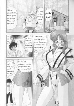 Page 2 of Tenshin Miko ShiinaCh. 4 「Kyonyuu ga Rival!! Rinna Toujou」 | Made for Milk 2