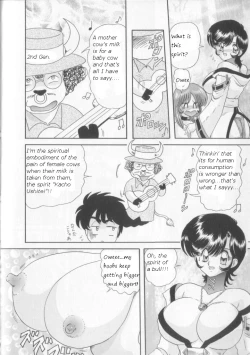 Page 6 of Tenshin Miko ShiinaCh. 4 「Kyonyuu ga Rival!! Rinna Toujou」 | Made for Milk 2