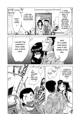 Page 153 of Haha wa Sexy Idol 2 | My Mom, The Sexy Idol 2