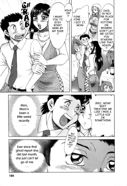 Page 168 of Haha wa Sexy Idol 2 | My Mom, The Sexy Idol 2