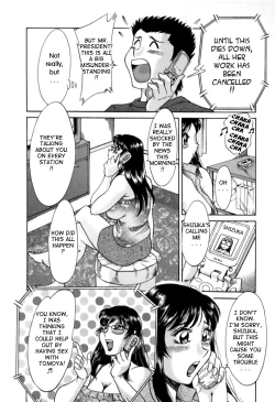 Page 189 of Haha wa Sexy Idol 2 | My Mom, The Sexy Idol 2