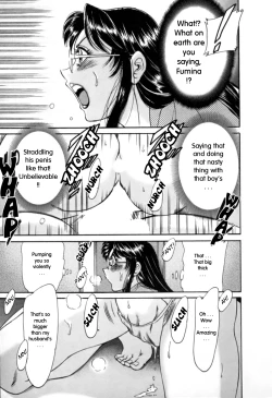 Page 42 of Haha wa Sexy Idol 2 | My Mom, The Sexy Idol 2