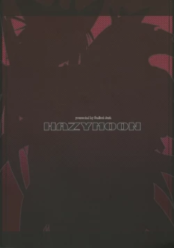 Page 18 of HAZY MOON