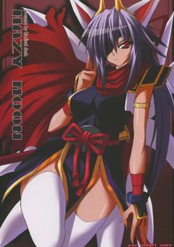 (SC31) [RADICAL DASH (Miyane Aki)] HAZY MOON (Shinrabanshou Choco)