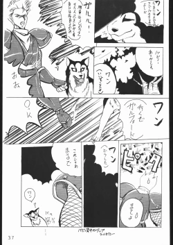 Page 108 of COUNT FOR NOTHING