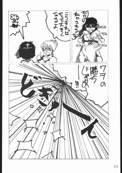 Page 19 of COUNT FOR NOTHING