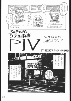 Page 22 of COUNT FOR NOTHING