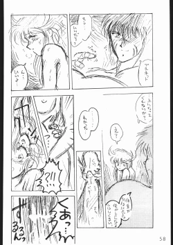 Page 57 of COUNT FOR NOTHING