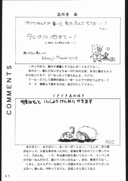 Page 64 of COUNT FOR NOTHING