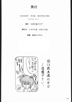 Page 69 of COUNT FOR NOTHING