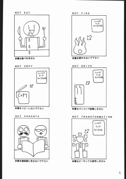 Page 75 of COUNT FOR NOTHING