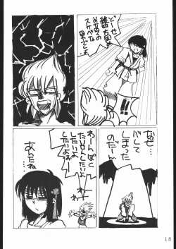 Page 89 of COUNT FOR NOTHING