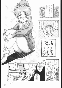 Page 96 of COUNT FOR NOTHING