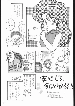 Page 98 of COUNT FOR NOTHING