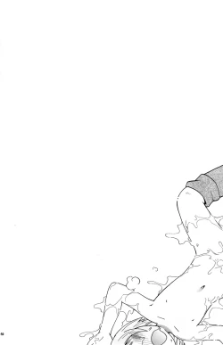 Page 40 of Toraware Hime Zenpen