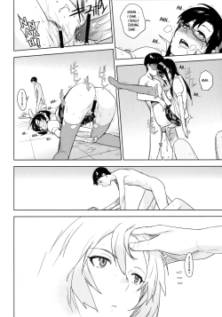 Page 29 of LIKE A BEASTStrange Companions