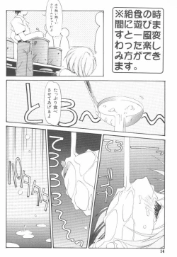 Page 11 of Last Children 3