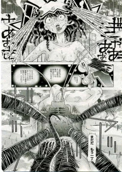 Page 347 of COMIC Muga 2005-03 Vol.18