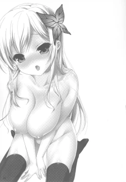 Page 22 of Boku wa Sena shika Iranai 4