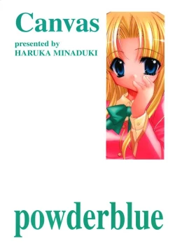 Page 18 of powder blue