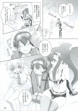 Page 12 of Hirocolle + Lagann