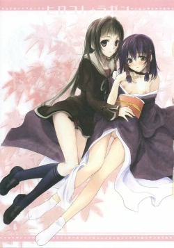 Page 4 of Hirocolle + Lagann