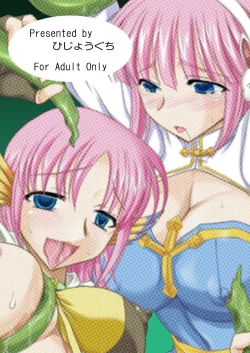 Page 32 of Futanari Splendid F02