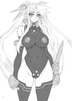 Page 3 of Leaf Of Green 15