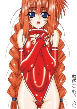 Page 40 of Leaf Of Green 15