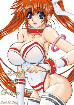 Download Leaf Of Green 15