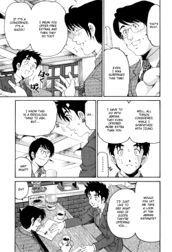 Page 26 of Virgin na Kankei R 2 Ch. 7-8