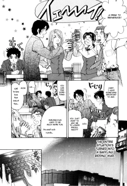 Page 30 of Virgin na Kankei R 2 Ch. 7-8