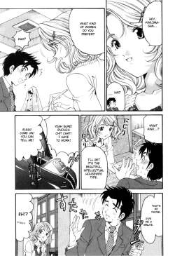 Page 47 of Virgin na Kankei R 2 Ch. 7-8