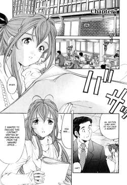 Page 8 of Virgin na Kankei R 2 Ch. 7-8